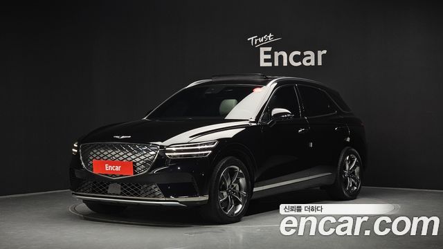 2022 Genesis GV70, VIN KMTMA811PNU002494