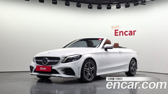 2021 Mercedes-Benz C-Class, VIN W1KWK8AB2MG101174