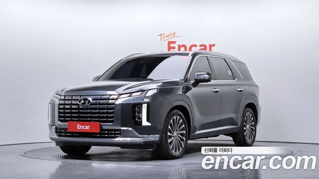 2023 Hyundai Palisade, VIN KMHR581ADPU580200