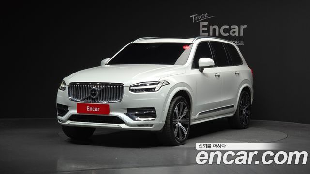 2023 Volvo XC90, VIN YV1LF0622P1988689