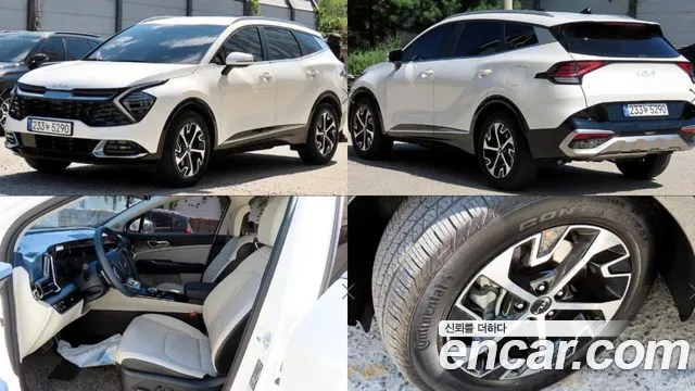 2023 Kia Sportage, VIN KNAPX81GBPK082190