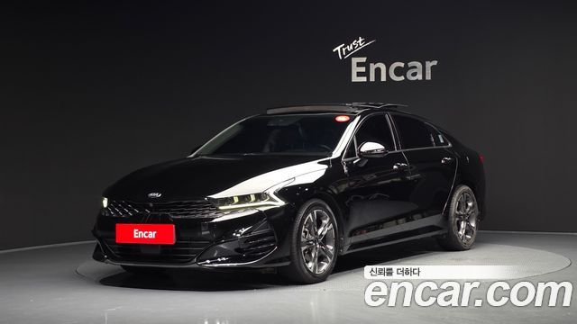 2020 Kia K5, VIN KNAG541ABLA006571