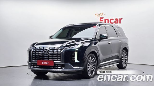 2023 Hyundai Palisade, VIN KMHR581EBPU620183