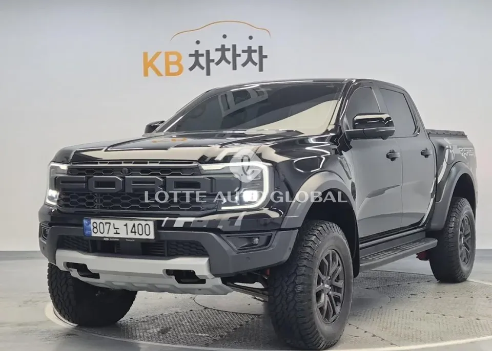 2023 Ford Ranger, VIN 6FPFXXMX2PPD37538