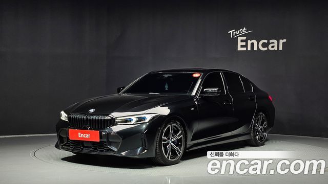 2023 BMW 3-Series, VIN WBA31FU07PFR00583