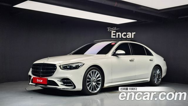 2021 Mercedes-Benz S-Class, VIN W1K6G6DB6MA046619