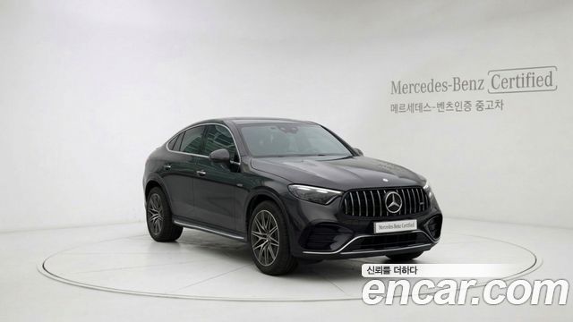 2025 Mercedes-Benz GLC-Class, VIN W1NKJ8HB6SF403757