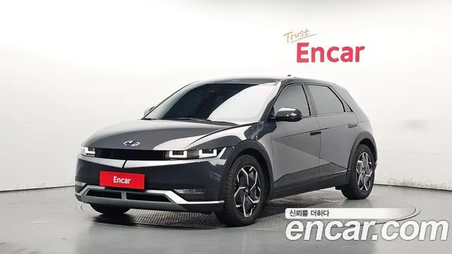 2024 Hyundai Ioniq 5, VIN KMHKN81EFRU287660