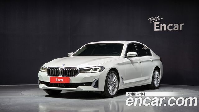 2023 BMW 5-Series, VIN WBA71BH0XPCM55360
