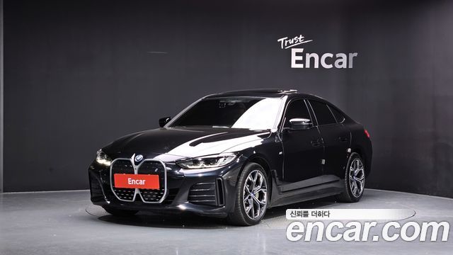 2022 BMW i4, VIN WBY71AW04NFM61035