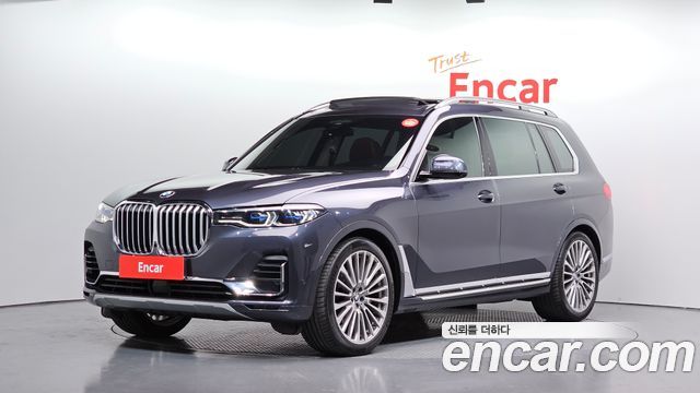 2020 BMW X7, VIN WBACW8109L9D56326