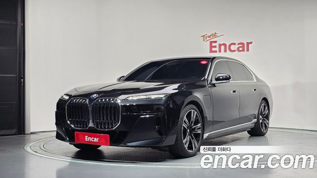 2026 BMW 7-Series, VIN WBA41EH06TCW61600