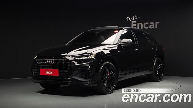 2023 Audi Q8, VIN WAUZZZF11PD051203
