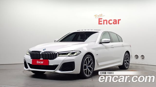 2022 BMW 5-Series, VIN WBA51AG09NCJ26505