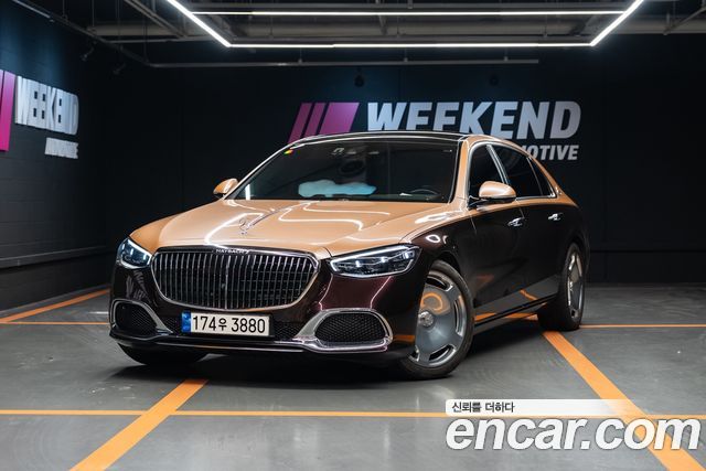 2023 Mercedes-Benz S-Class, VIN W1K6X7GB0PA185330