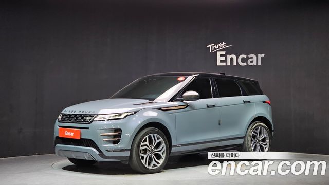 2020 Land Rover Range Rover Evoque, VIN SALZA2BN1LH023360