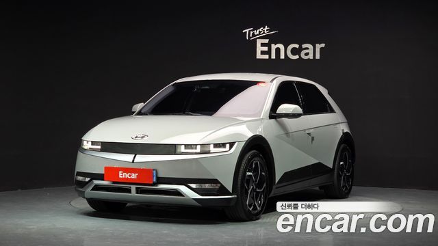 2022 Hyundai Ioniq 5, VIN KMHKN81CPNU051922