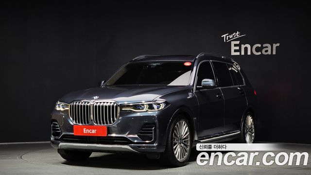 2022 BMW X7, VIN WBATB4101N9L30727