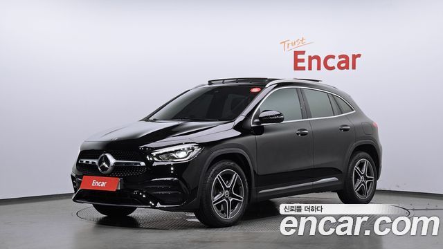 2020 Mercedes-Benz GLA-Class, VIN W1N4N4HB9LJ146890