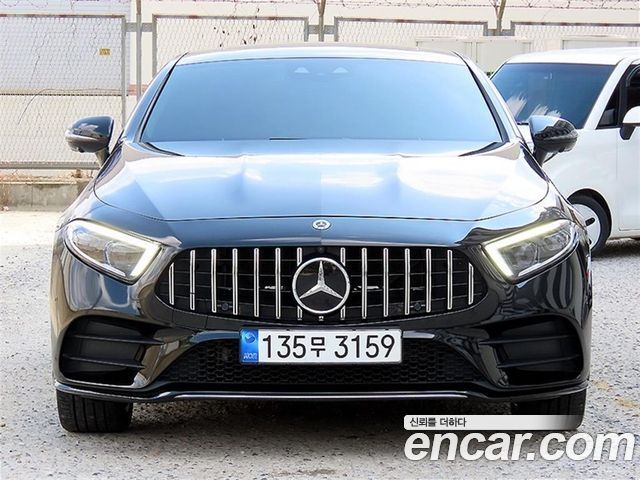 2021 Mercedes-Benz CLS-Class, VIN W1K2J5KB6MA085711