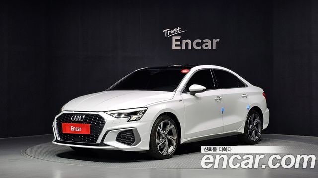 2023 Audi A3, VIN WAUZZZGY0PA090555
