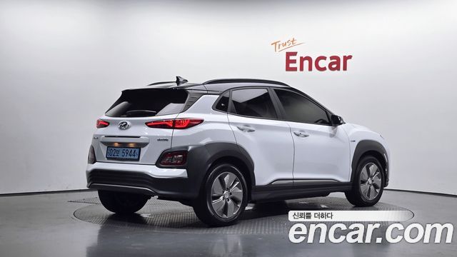 2020 Hyundai Kona, VIN KMHK381GFLU079257