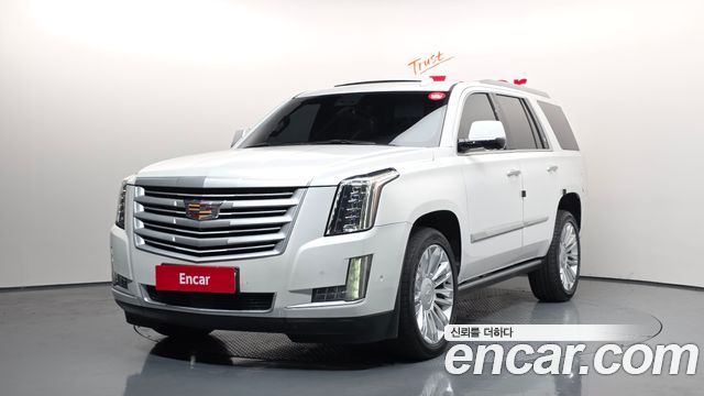 2020 Cadillac Escalade, VIN 1GYS47KJ6LR252129