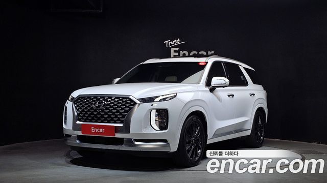 2021 Hyundai Palisade, VIN KMHR581ADMU289356
