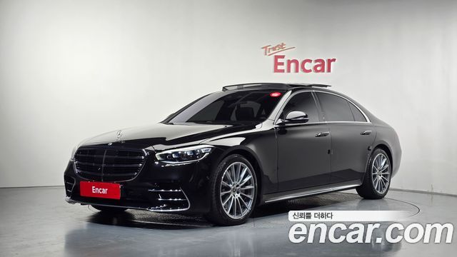 2022 Mercedes-Benz S-Class, VIN W1K6G6DB6NA148648
