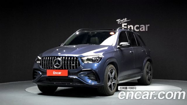 2023 Mercedes-Benz GLE-Class, VIN W1NFB5KB2PB029264