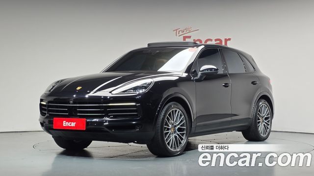 2022 Porsche Cayenne, VIN WP1AA29Y2NDA17936