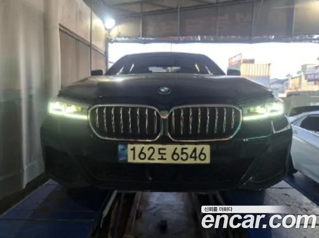 2022 Bmw 5-Series, VIN WBA31BJ06NCL06837