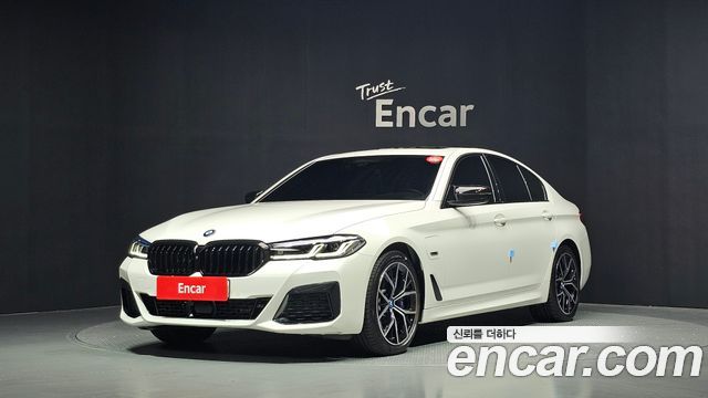 2023 BMW 5-Series, VIN WBA51AG04PCN29665