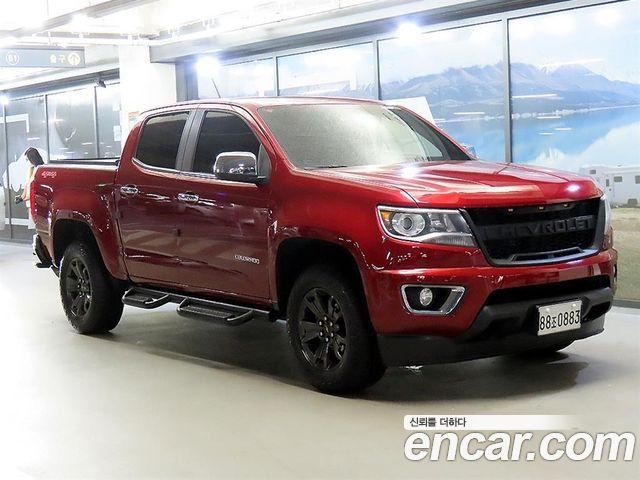 2020 Chevrolet Colorado, VIN 1GCGT9EN1L1190677