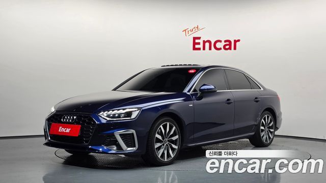 2023 Audi A4, VIN WAUZZZF49PA038226