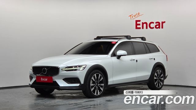 2025 Volvo V60, VIN YV1ZZL121S2145144