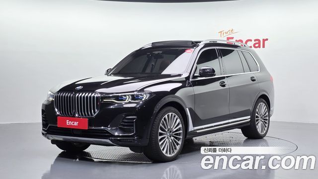2022 BMW X7, VIN WBATB410XN9K08870