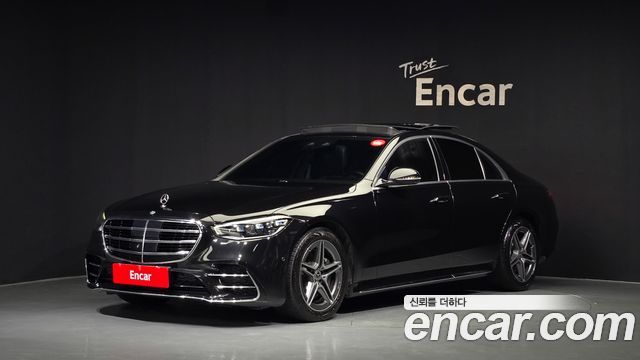 2021 Mercedes-Benz S-Class, VIN W1K6F3DB7MA019592