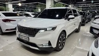 2023 Kia Carnival, VIN KNANB81BBPS207025