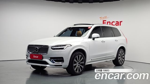 2020 Volvo XC90, VIN YV1LFBR0DL1617551