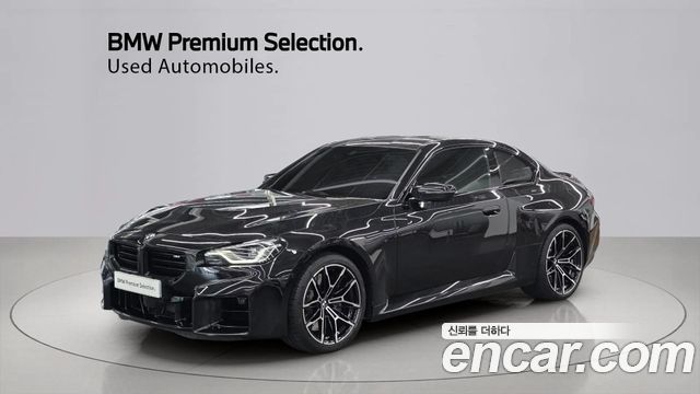 2024 BMW M2, VIN WBS11DM08R8E65848