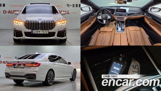 2021 BMW 7-Series, VIN WBA7T4104MCG24724