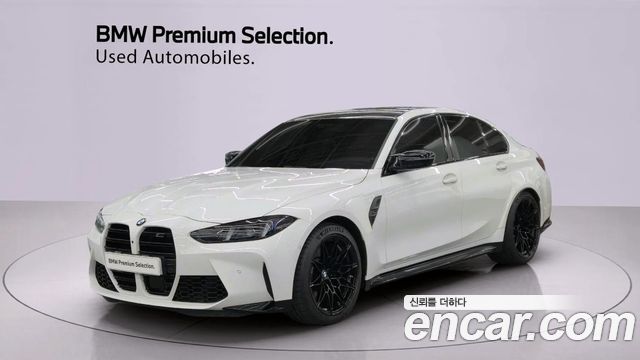 2026 BMW M3, VIN WBS31HJ01TFW27145