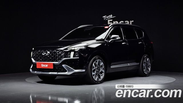 2021 Hyundai Santa Fe, VIN KMHS581HGMU401873