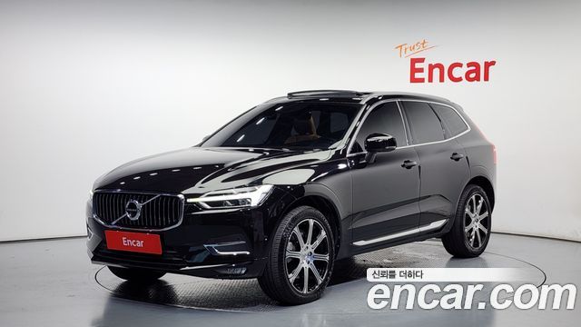 2020 Volvo XC60, VIN YV1UZ68TCL1535270