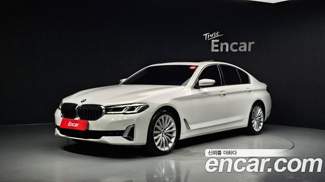 2023 BMW 5-Series, VIN WBA31BJ07PCL25478