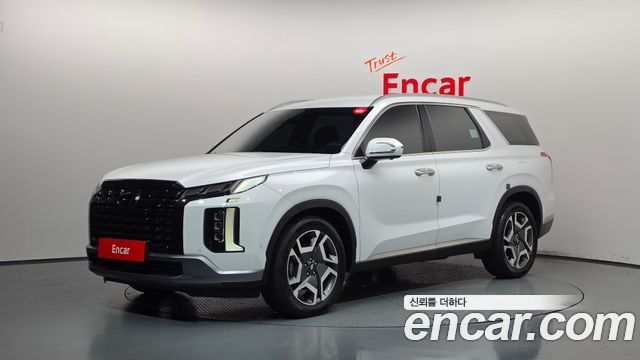 2023 Hyundai Palisade, VIN KMHR381EDPU568859