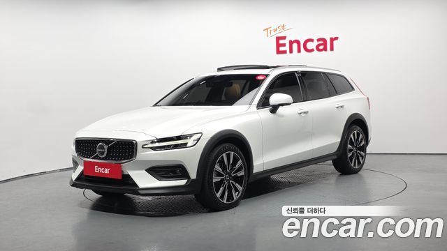 2023 Volvo V60, VIN YV1ZZL127P1112419
