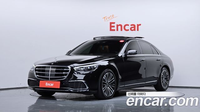 2021 Mercedes-Benz S-Class, VIN W1K6F3AB2MA015048