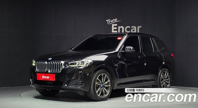 2022 BMW X3, VIN WBA71DP02N9J75083
